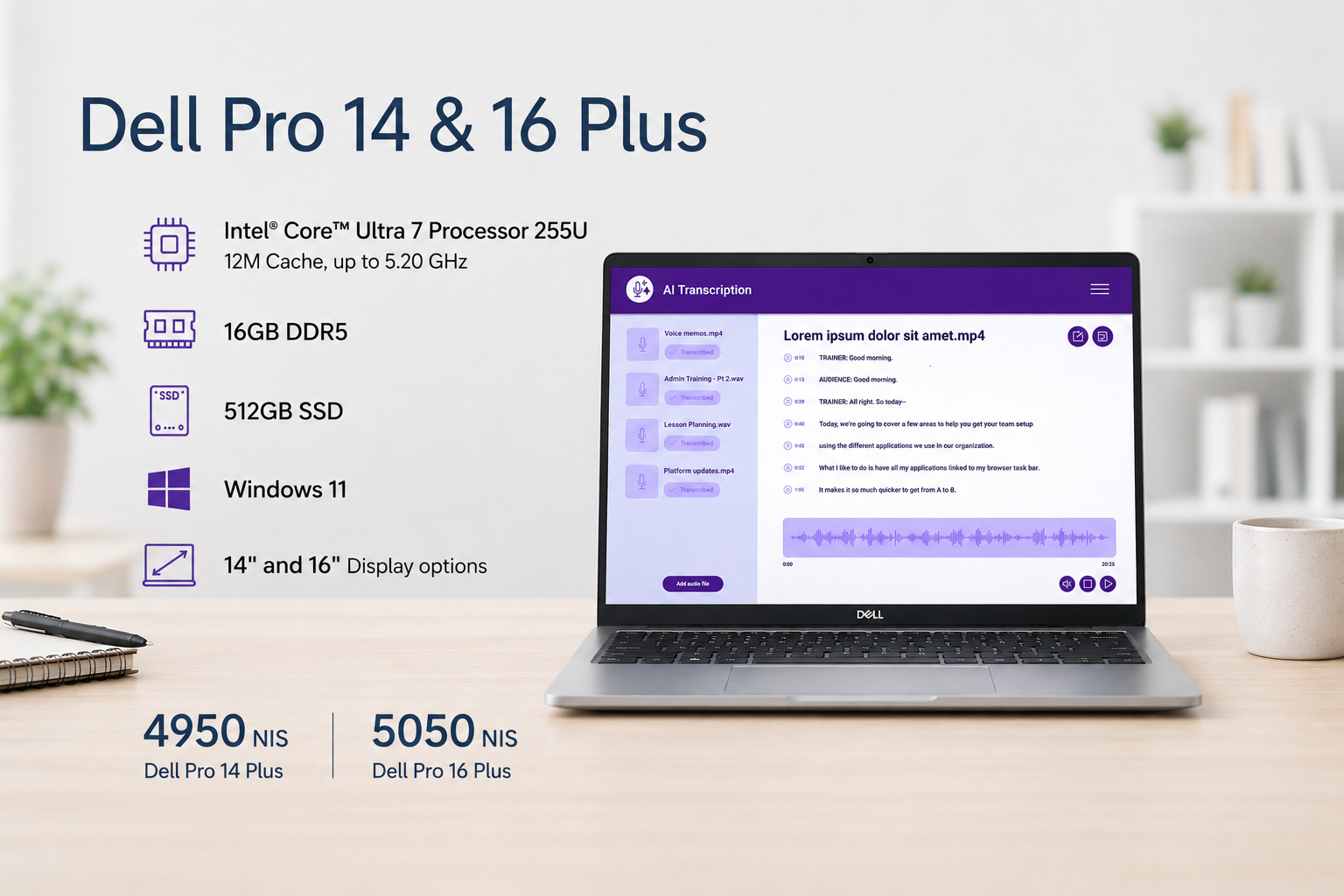 Dell Pro 14 & 16 Plus - New Arrival Laptops